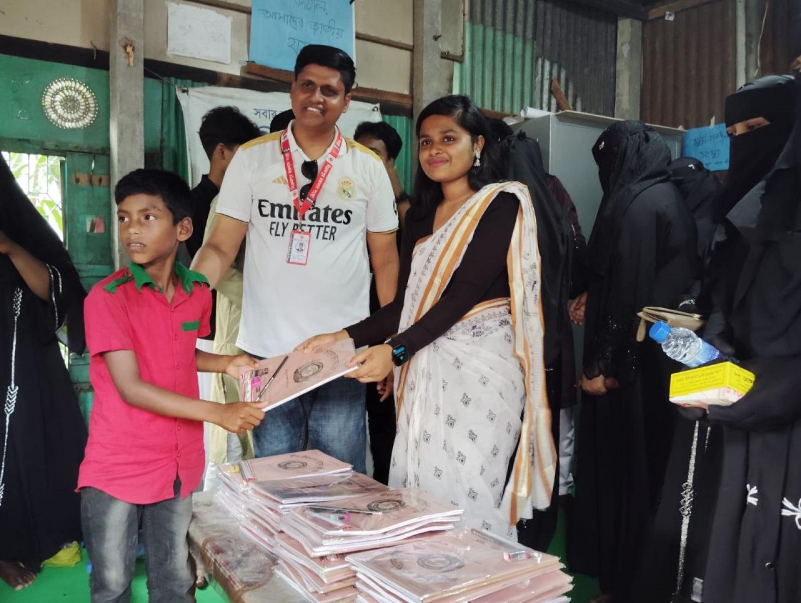 শিক্ষা তহবিল