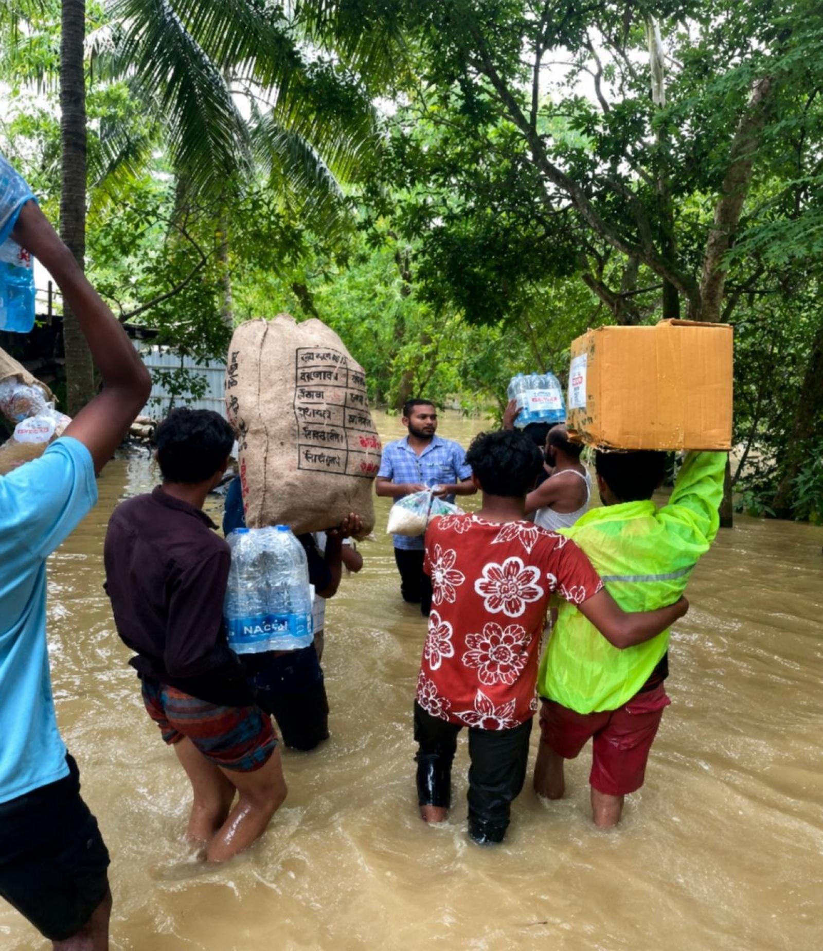 জরুরি ত্রাণ তহবিল