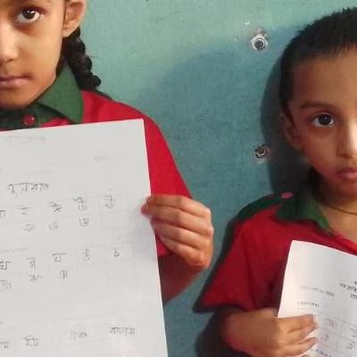 স্বপ্নজয়ী পাঠশালা — হবিবপুর শাখা